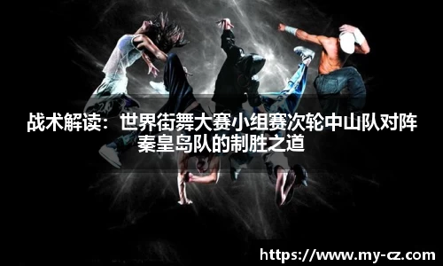 星空·综合体育中国官网