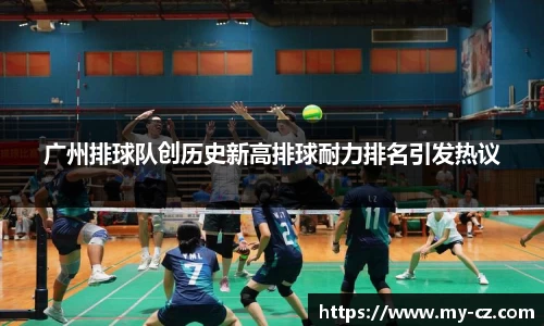 星空·综合体育