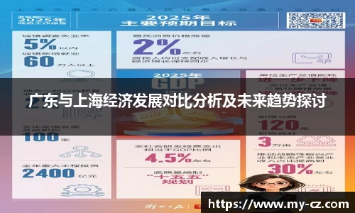 星空·综合体育