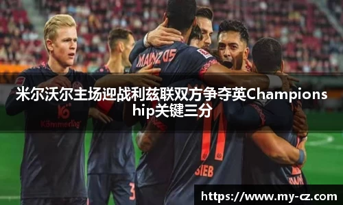 星空·综合体育中国官网